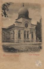 Latvia, Synagogue in Mitau